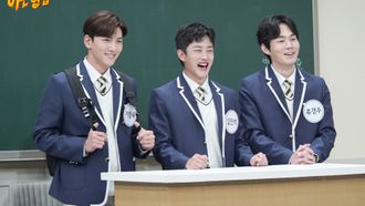 Episode 260 Ji Chang-wook, Kim Min-seok, Ryu Kyung-soo