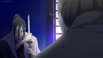 Episode 3 The Evil Scent of Hakubaiko