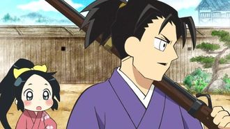 Episode 2 The Oda Clan and Their Merry Friends