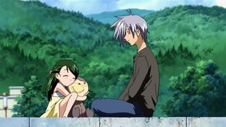 Episode 2 Machi 'town'