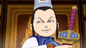 Episode 14 The Power of the Sword