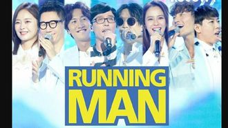 Episode 467 War of Light: Black and White (2) / Running Man's Fan-Meet: 9 Years of Running Man