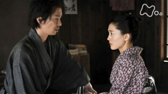 Episode 33 尚之助との再会