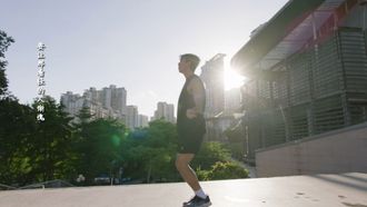 Episode 32 Song Sanchuan, Are You Ready?