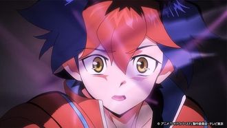 Episode 14 