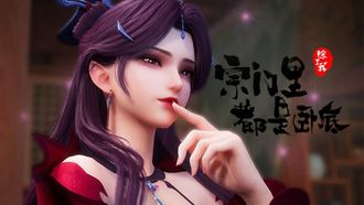 Episode 6 
