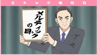Episode 61 