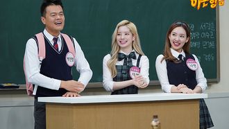 Episode 207 Park Jin-young, Twice (Nayeon, Dahyun)