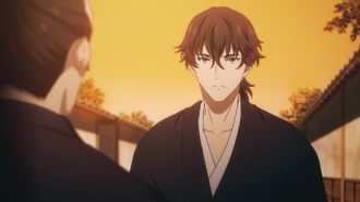 Episode 5 The Garden of Happiness (Part 1)