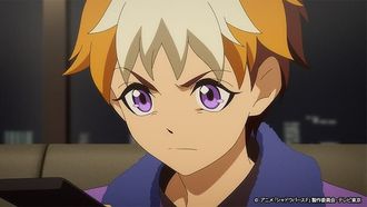 Episode 8 
