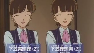 Episode 203 The Black Wing of Icarus (1)