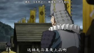 Episode 5 Savoir Faire