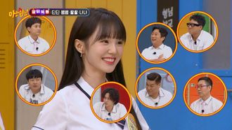 Episode 399 DinDin, GOT7 BamBam, RalRal & woo!ah! Nana