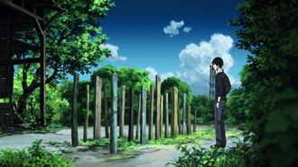 Episode 11 VON