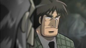 Episode 23 Gôun no iryoku