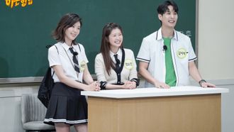 Episode 284 Chae Jung-an, Kim Ji-seok, Jung So-min