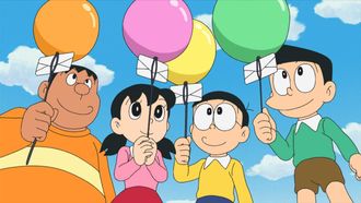 Episode 951