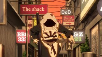 Episode 15 Under