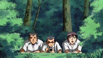 Episode 15 Hômon ôjo