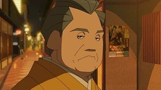 Episode 10 The Behind-the-Scenes Dealings of Souun Ebisugawa