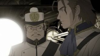 Episode 12 Discovered Attack