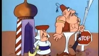Episode 17 The Sultan's Pearl/The Zipper/The Bigg Race