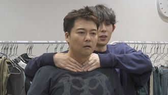 Episode 484 Fashion King Rainbow (CODE KUNST's Flea Market Part 2)