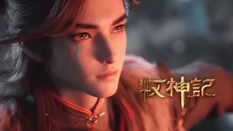 Episode 19 