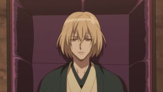 Episode 10 Rescue Seimei! Escape from Prison Gate Island!