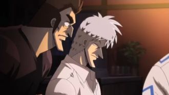 Episode 2 Shishitsu no kakusei