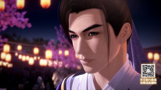 Episode 14 Scorpion's Shadow Under the Moon