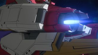 Episode 13 Space Fortress Ambat