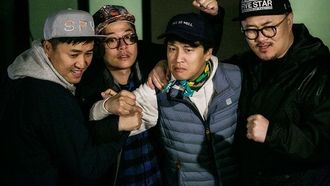 Episode 444 Spring Trip Special: Let's Go, Dong-Gu (3)