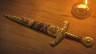 Episode 2 Memories ~The Lore of Magonia~