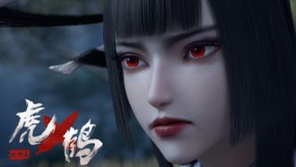 Episode 17 