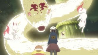 Episode 2 What the Guardian Serpent Heard