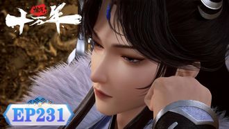 Episode 231 