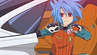 Episode 1 Gao, Roars!