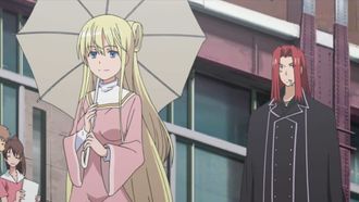 Episode 2 Hou no sho
