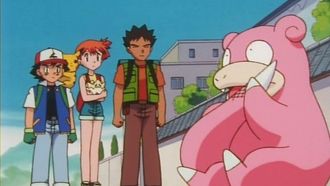 Episode 26 Hiwada Town! Yadon's Well!!