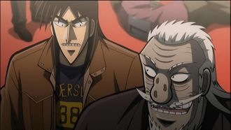 Episode 15 Tenkû