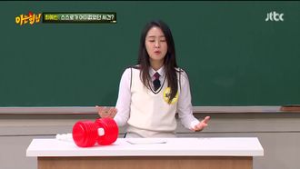 Episode 302 Choi Ye-bin, Jin Ji-hee, Kim Hyun-soo