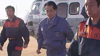 Episode 22 Nuclear Meltdown Disaster