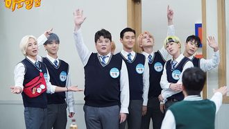 Episode 200 Super Junior