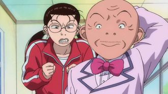 Episode 7 What Is Mingenhiinaa!?