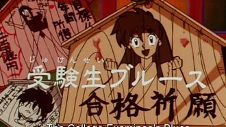 Episode 38 Examinee's Blues