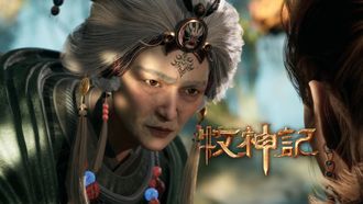 Episode 13 