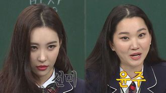 Episode 104 Jang Yoon-ju, Sunmi