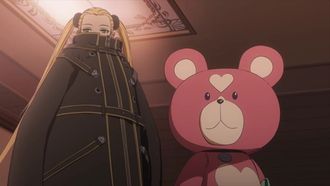 Episode 5 Not Human
