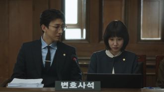 Episode 1 Extraordinary Attorney Woo
